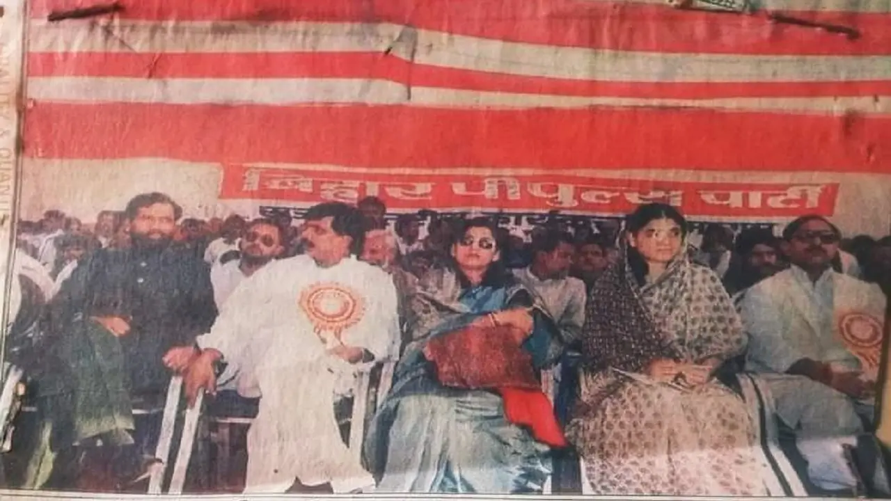 बिहार: आनंद मोहन के बेटे ने जारी की 1998 की तस्वीर, चिराग पासवान को किस दोस्ती का इतिहास बताया, जानिए..