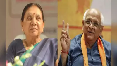 गुजरात चुनाव 2022: घाटलोदिया विधानसभा सीट ने दिए राज्य को 2 मुख्यमंत्री, इस बार है विपक्ष की नजर!