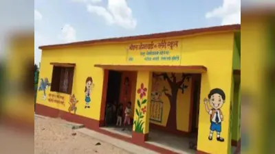 यूपी में नए नियम से होगी आंगनबाड़ी के 53 हजार पदों पर भर्तियां, जानें क्या हुआ बदलाव, कौन कर सकता है आवेदन