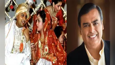 Anil Ambani और Tina Ambani की शादी के खिलाफ था अंबानी परिवार, Mukesh Ambani ने एक्ट्रेस से पूछा था क्या वो शादी के लिए . . .