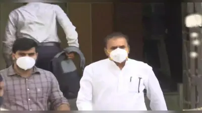 Money Laundering Case: अनिल देशमुख की जमानत याचिका पर बहस पूरी, अभी जेल में है महाराष्ट्र के पूर्व मंत्री