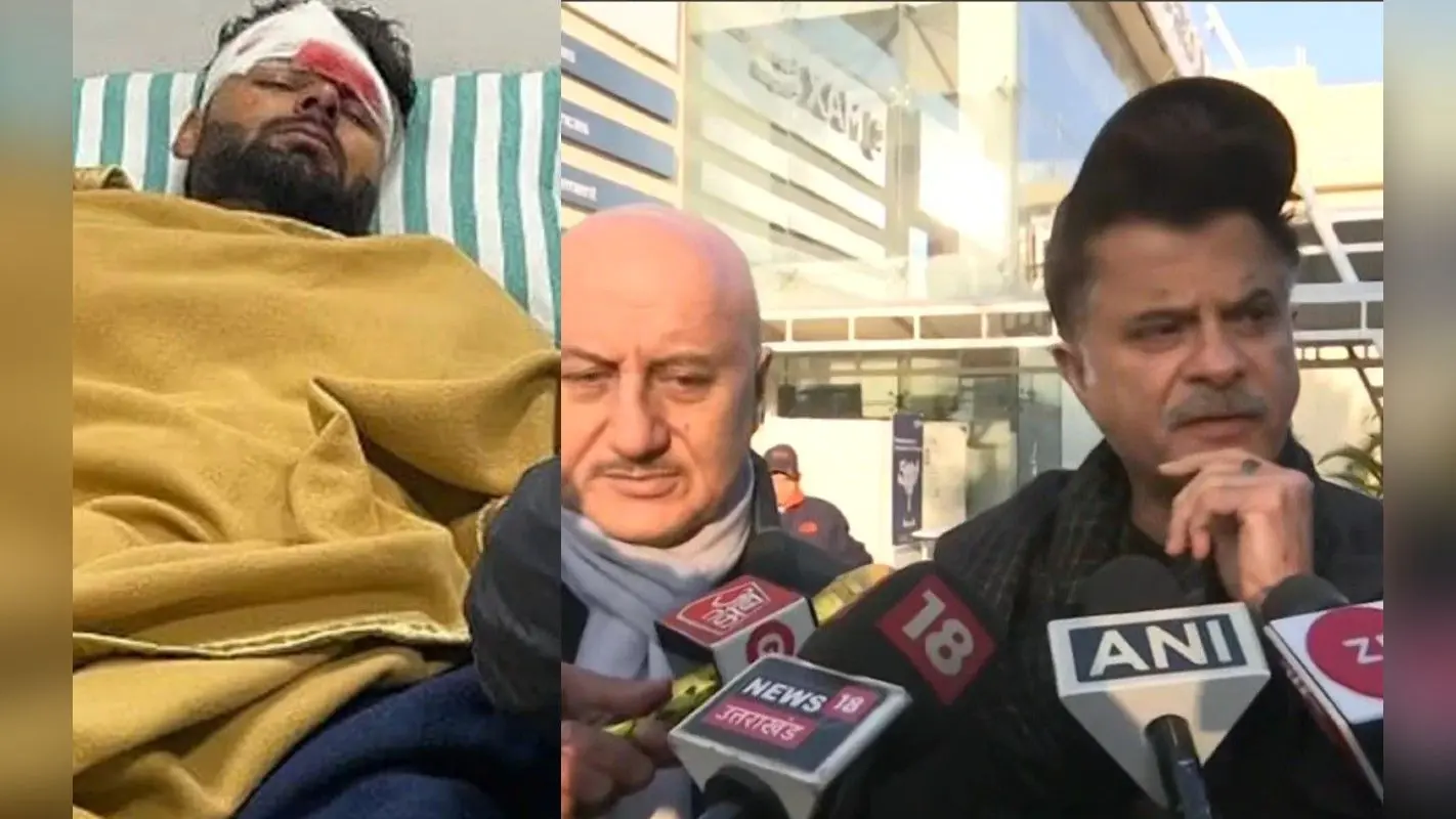 देहरादून में ऋषभ पंत से मिले अनुपम खेर और अनिल कपूर, जानें क्रिकेटर से मिलने के बाद क्या बोले एक्टर?