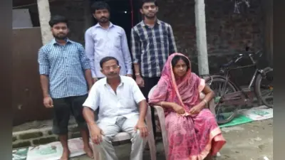 UPSC Civil Services Final Result 2019 : पहले बनें सिविल इंजीनियर, फिर यूपीएससी की परीक्षा में हुए सफल
