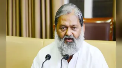 हरियाणा के गृह मंत्री अनिल विज के काफिले को ट्रक ने मारी टक्कर, बाल-बाल बची जान