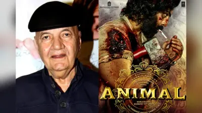 Animal: प्रेम चोपड़ा ने एनिमल फिल्म की सफलता पर तोड़ी चुप्पी, कहा- विलेन की भूमिका कहानी को दिलचस्प…