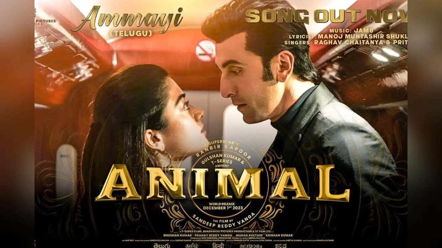 Animal Star Cast Salary: ब्लॉकबस्टर देने के लिए रणबीर कपूर तैयार, जानें किसने ली कितनी फीस