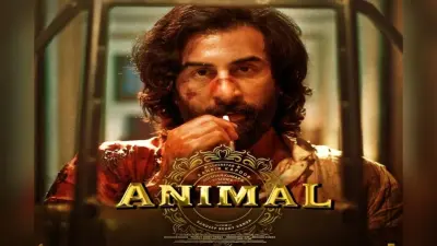 Animal Park: रणबीर कपूर ने ‘एनिमल पार्क’ की शूटिंग पर दिया बड़ा अपडेट, विलन के किरदार से भी उठाया पर्दा