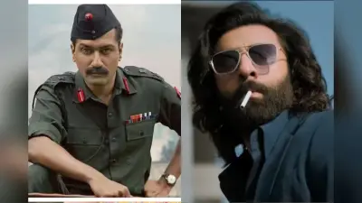 Animal vs Sam Bahadur Box Office: एनिमल ने बॉक्स ऑफिस पर किया कब्जा, बटोरे इतने करोड़,जानें सैम बहादुर की कमाई