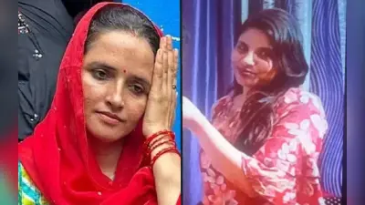 सीमा हैदर जैसा एक और मामला, प्रेमी से मिलने पाक पहुंची भारत की अंजू, फेसबुक से परवान चढ़ा था प्यार