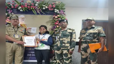 Jharkhand News: राष्ट्रीय तीरंदाज अंकिता कुमारी को BSF में नौकरी, रोजगार मेले में मिला ज्वाइनिंग लेटर
