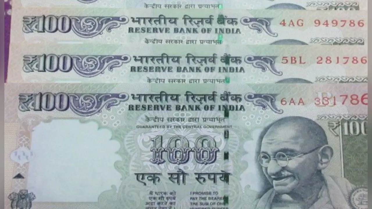 आप केवल 1 से 100 रुपये के नोट से कर सकते हैं मोटी कमाई, स्टेप बाइ स्टेप जानिए क्या है पूरी प्रक्रिया