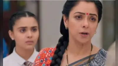 Anupama शो में एंट्री करेंगी ये एक्ट्रेस, पाखी और अनुपमा की जिंदगी में आयेगा नया मोड़, PHOTO
