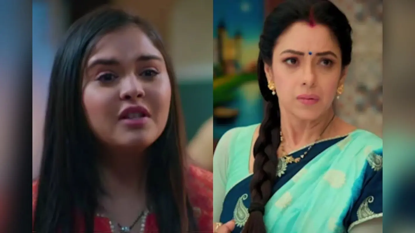Anupama: माया की आत्मा अनुपमा को करेगी परेशान, छोटी अनु हो जाएगी किडनैप, आएगा ये बड़ा ट्विस्ट