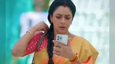 Anupama में आएगा ये बड़ा ट्विस्ट, होने वाली है नए शख्स की एंट्री, शाह परिवार में कदम रखेंगे ये लोग