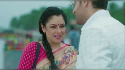 TRP Report Week 41: ‘अनुपमा’ का जलवा कायम, इन सीरियल्स ने टॉप 5 में बनाई जगह, देखें लिस्ट