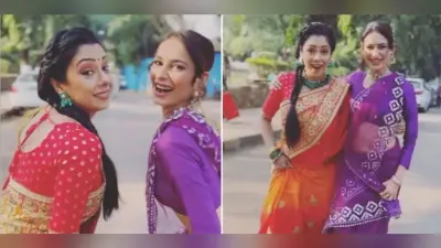 Anupamaa ने मालविका संग RRR के गाने पर किया जबरदस्त डांस, वायरल हुआ ये VIDEO
