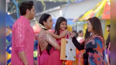 Anupama Spoiler Alert: पार्टी में पाखी की मुलाकात हुई इस खास शख्स से, अनुपमा से नाराज हुई बरखा
