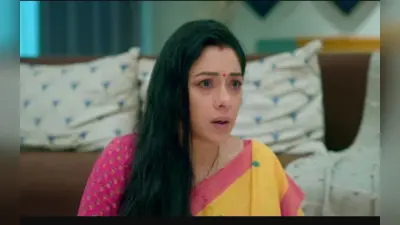 Anupamaa Spoiler: शाह हाउस के बाहर बेहोश होकर गिर जायेगा अनुज, पाखी को होगा पछतावा