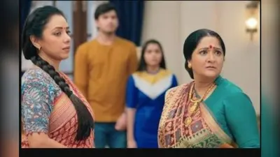 Anupamaa Spoiler Alert : वनराज ने बा को घर से निकाला, क्या काव्या के डर्टी प्लान को समझ पायेगी अनुपमा?