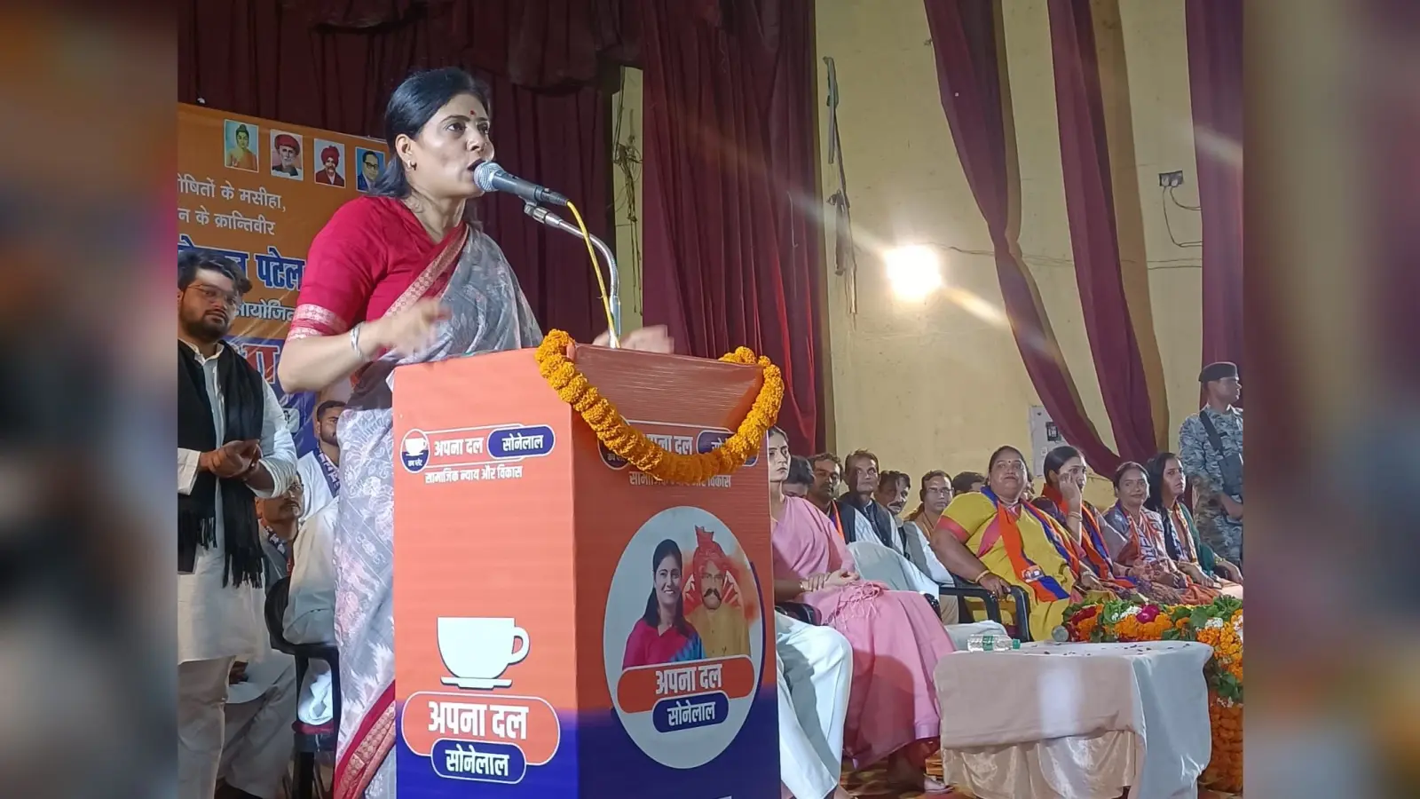 बरेली में केंद्रीय मंत्री अनुप्रिया पटेल बोलीं- पिछड़ा वर्ग मंत्रालय गठन वक्त की जरूरत