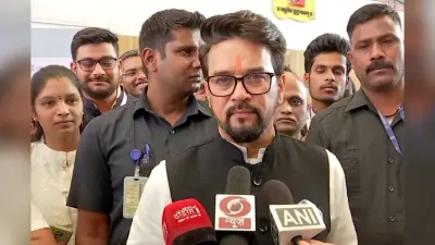 कानून सबके लिए बराबर है और हमारे लिए सभी खिलाड़ी महत्वपूर्ण हैं : अनुराग ठाकुर