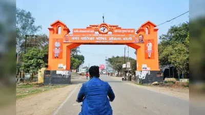 बरेली: आंवला नगर पालिका में मंत्री धर्मपाल सिंह नहीं बचा पाए साख, जानें BJP-SP नेताओं के क्षेत्र का हाल