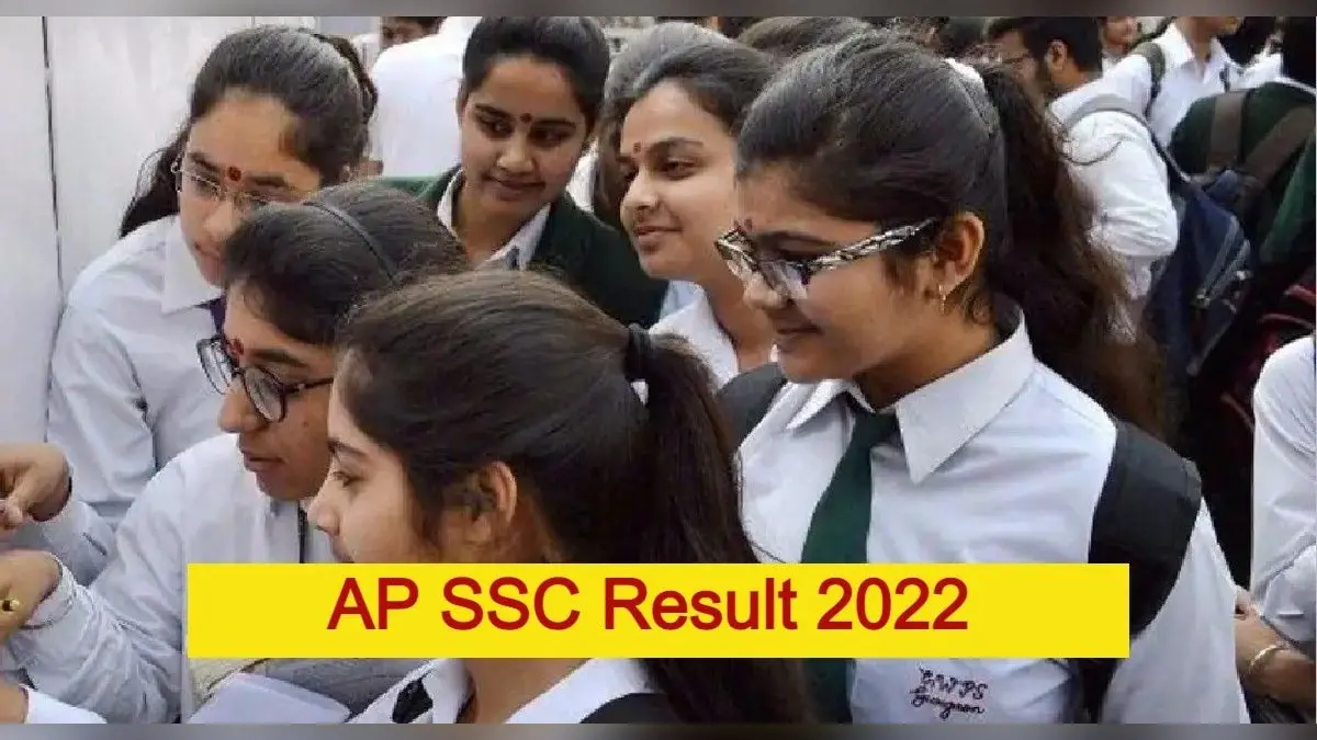 AP SSC Result 2022 Live Updates: आंध्र प्रदेश 10वीं Manabadi रिजल्ट जारी, 67.26% पास, ऐसे चेक करें