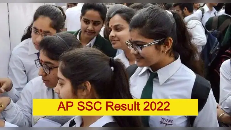 AP SSC Result 2022 Live Updates: आंध्र प्रदेश 10वीं Manabadi रिजल्ट जारी, 67.26% पास, ऐसे चेक करें