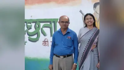 BPSC 67th Result: झारखंड की बेटियों ने बीपीएससी में लहराया परचम, तिलैया की अपेक्षा मोदी को मिली 7वीं रैंक