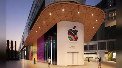 Apple Store: भारत में पहला ऐपल स्टोर दिल्ली और दूसरा मुंबई में इसी महीने खुलेगा