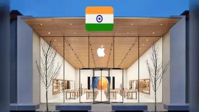 Apple India Stores: अगले चार साल में भारत में 3 नये स्टोर्स खोलेगा ऐपल? जानिए कब और कहां