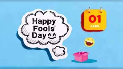 Happy April Fools Day 2023: 1 अप्रैल को क्यों मनाया जाता है अप्रैल फूल, जानें क्या है इतिहास