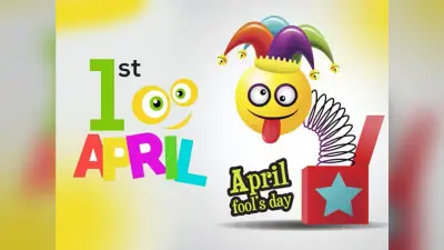 April Fool Day 2020: कोरोना पर अप्रैल फूल मैसेज भेजा, तो पुलिस लेगी एक्शन