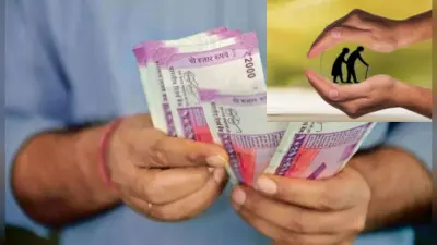 1 जुलाई से Atal Pension Yojana में बदलाव करने जा रहे हैं बैंक, जानिए आपको क्या सुविधा मिलेगी…?