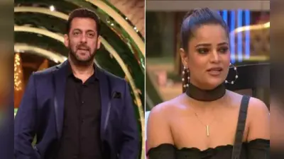 Bigg Boss 16: ऐसा क्या हुआ जो सलमान गुस्से में अर्चना से बोले-इमेज की धज्जियां उड़ चुकी, जानें पूरा मामला