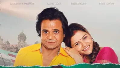 Ardh Trailer: राजपाल यादव और रुबीना दिलाइक की फिल्म अर्ध का ट्रेलर रिलीज, अलग अवतार में दिखे एक्टर