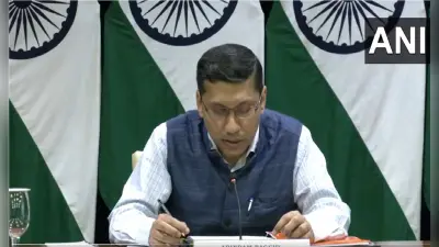 विदेश मंत्रालय ने भारत-अमेरिका सैन्याभ्यास पर चीन की आपत्ति को किया खारिज, कहा- एलएसी पर शांति जरूरी