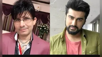 मलाइका अरोड़ा नहीं, हर वीकेंड पर इस ‘खास दोस्त’ से मिलना पसंद करते हैं अर्जुन कपूर