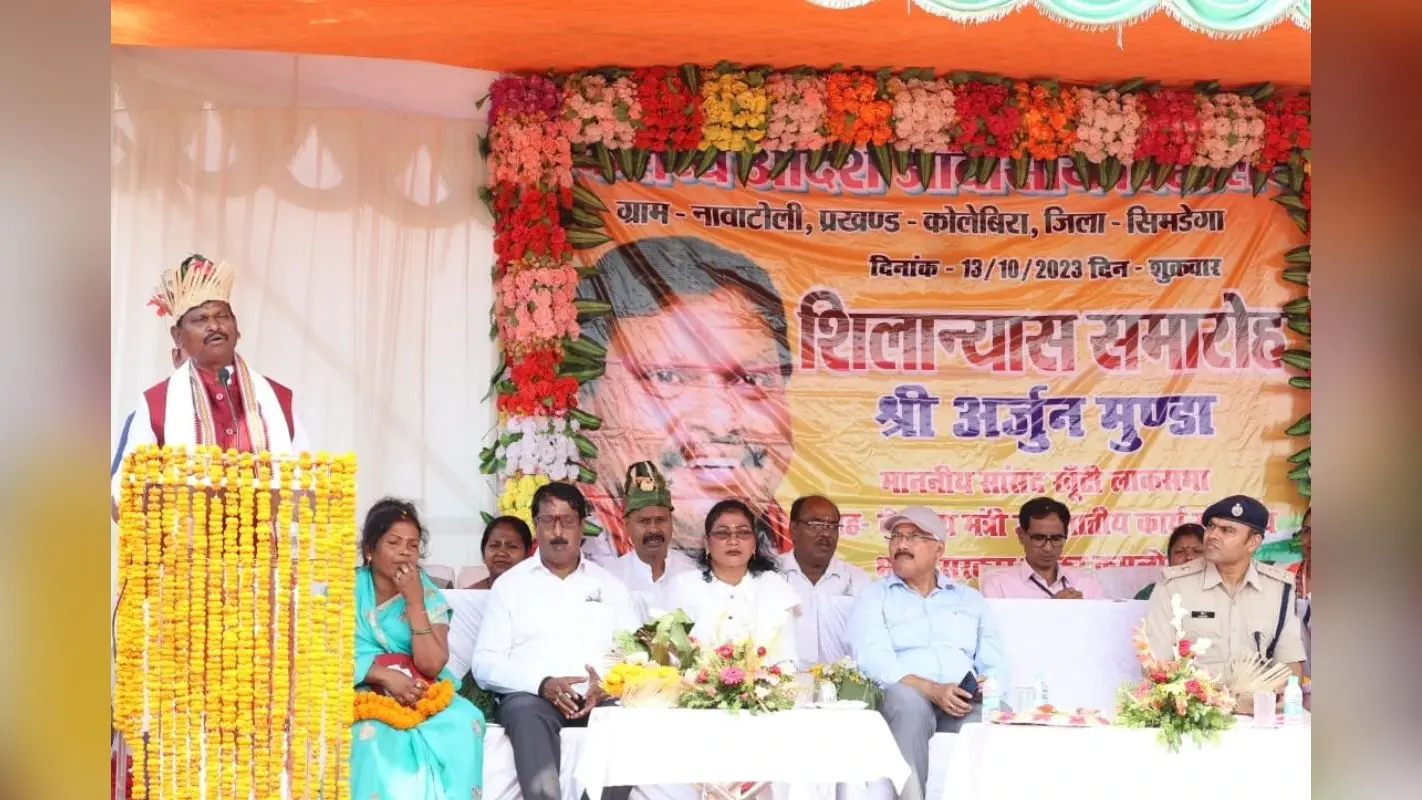 केंद्रीय मंत्री अर्जुन मुंडा बोले, देशभर में खोले जाएंगे 740 एकलव्य विद्यालय, नवोदय से भी मिलेगी अच्छी शिक्षा