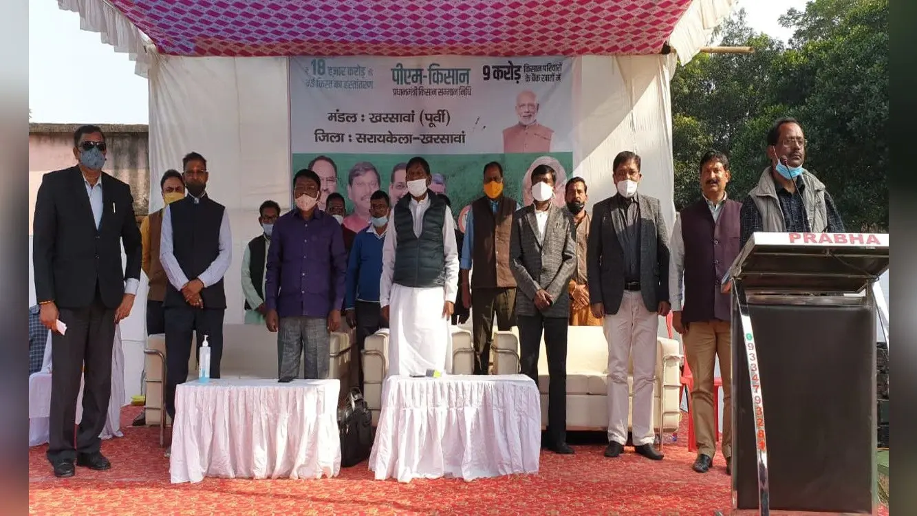 Jharkhand News: केंद्रीय मंत्री अर्जुन मुंडा का कौन सा भक्ति गीत सोशल मीडिया में बटोर रहा है सुर्खियां