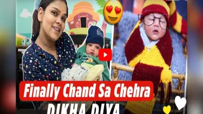 Armaan Malik ने पहली बार दिखाया बेटे जैद का चेहरा, क्यूटनेस पर दिल हार बैठेंगे आप, VIDEO