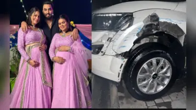 यूट्यूबर अरमान मलिक की दोनों पत्नियों की कार का हुआ एक्सीडेंट, शेयर किया कृतिका और पायल का हेल्थ अपडेट