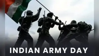 Army Day 2022: आज मनाया जा रहा है Army Day, जानें इस दिन का महत्व और केएम करियप्पा से जुड़े रोचक फैक्ट्स