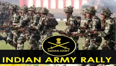 Army Recruitment 2021: लद्दाख स्काउट रेजीमेंट के लिए चलेगा भर्ती अभियान, 8वीं पास छात्र भी ले सकते हैं भाग, जाने आवेदन प्रक्रिया