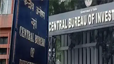 सीबीआइ ने खादी आयोग के पूर्व अधिकारी पर किया चार्जशीट दाखिल, जानें क्या है पूरा मामला