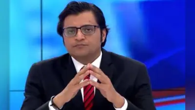 Arnab Goswami का कथित व्हाट्सएप चैट हुआ वायरल तो लालू यादव की पार्टी ने Republic एंकर के खिलाफ खोला मोर्चा, कहा- ‘संसदीय कमिटी करे इस मामले की जांच’