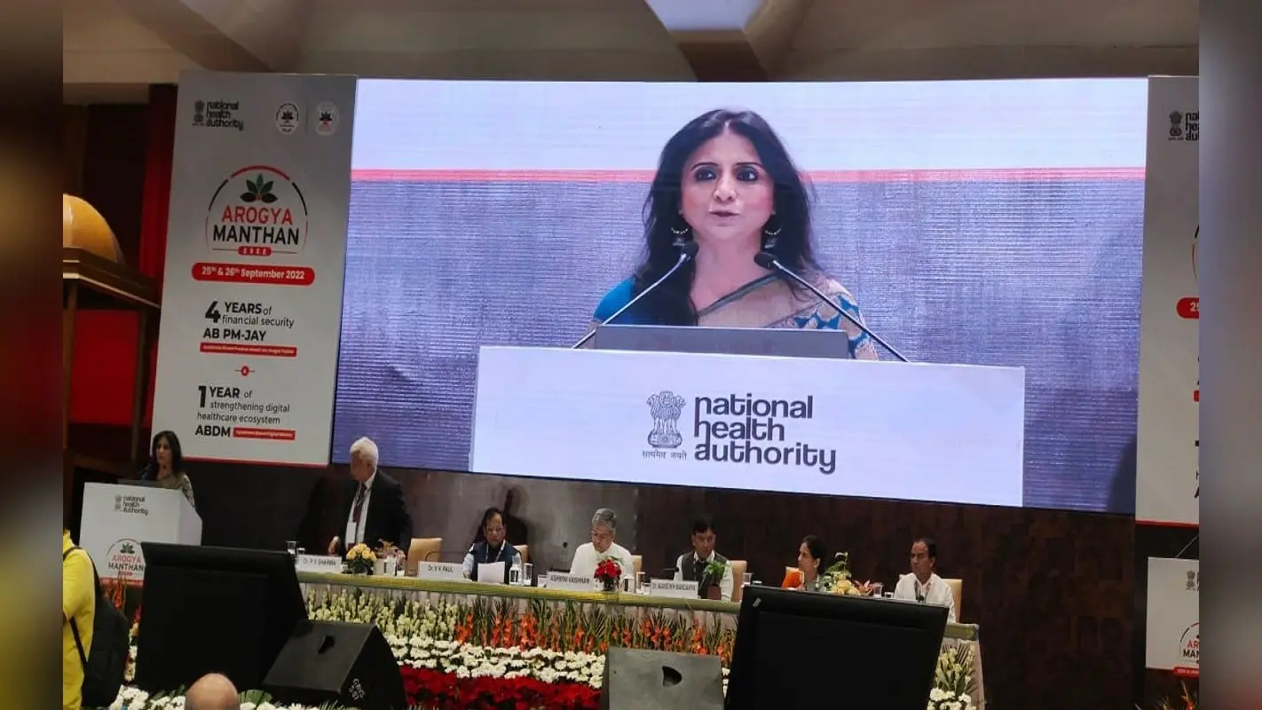 दिल्ली में आरोग्य मंथन समारोह, झारखंड को Fraud Prevention and Audit में बेस्ट परफॉर्मर का मिलेगा खिताब