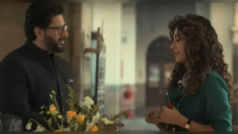 Modern Love Mumbai Trailer : मॉडर्न लव का शानदार ट्रेलर रिलीज, इन 6 सीरीज में दिखेंगी चुनिंदा लव स्टोरीज