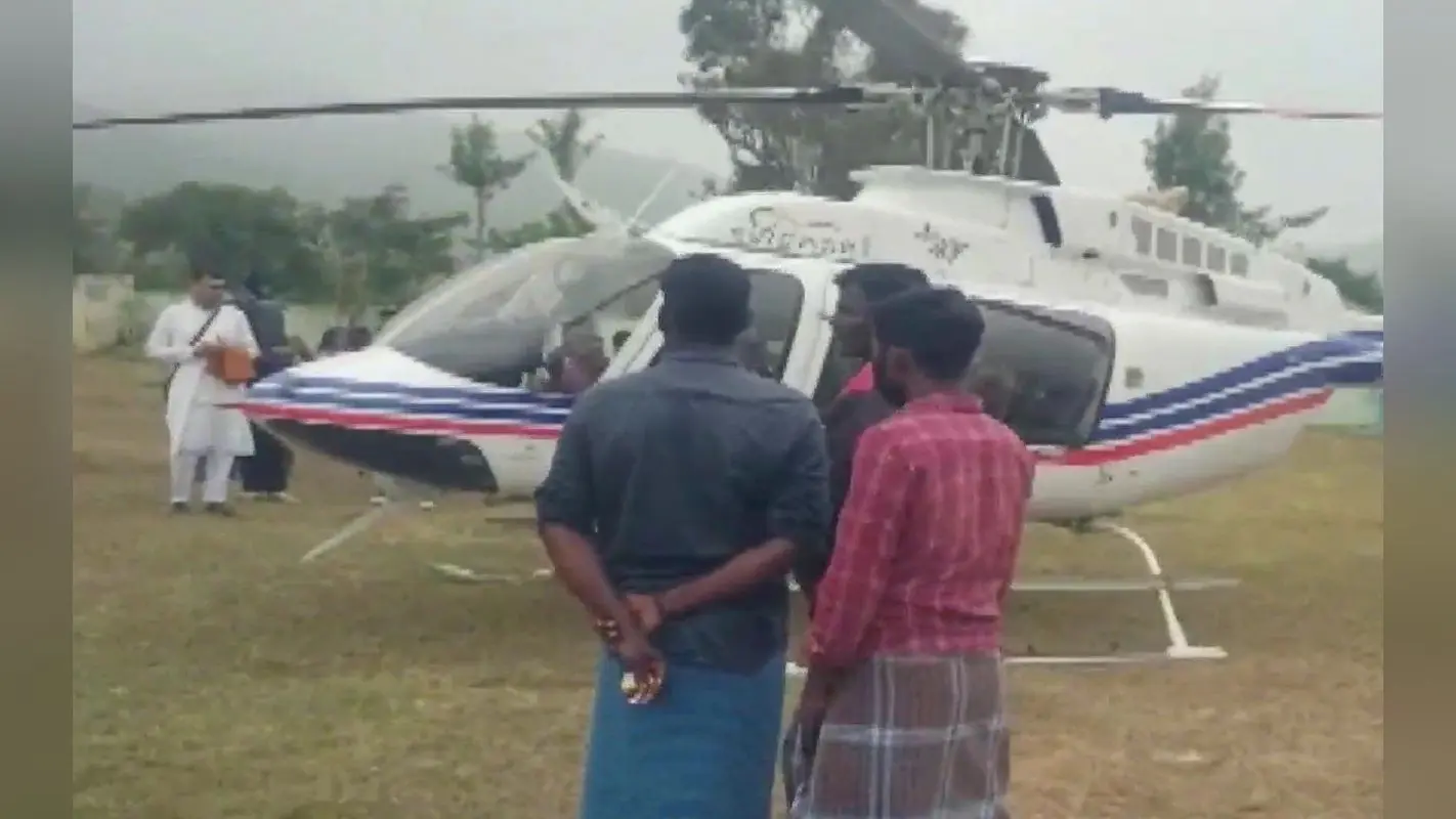 Helicopter Emergency Landing: श्री श्री रविशंकर के हेलीकॉप्टर की इमरजेंसी लैंडिंग, सामने आयी बड़ी वजह