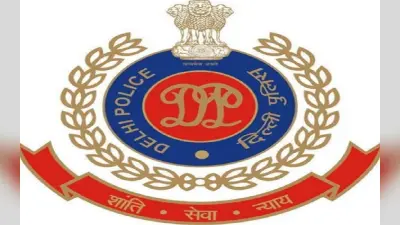 Delhi: ओखला में धारा 144 लागू, जामिया मिल्लिया इस्लामिया ने छात्रों को एक साथ जमा होने पर लगाया प्रतिबंध